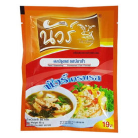 Fish Seasoning Powder