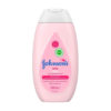 JOHNSON'S Baby Lotion