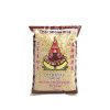 Brown Rice ROYAL THAI RICE 1 KG